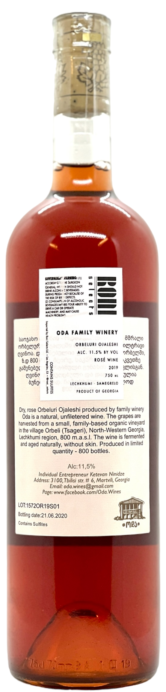 Oda Family Winery : 'Orbeluri Ojaleshi' : Rosé | 2019